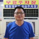 걸식곱창 이미지