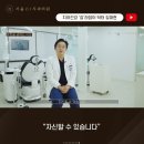 방치과의원 이미지