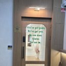 유신빌딩 | 필라테스 아름다운 상계점 후기