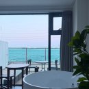 웨이블루 이미지