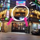 대창약국 이미지