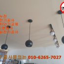 대신전기조명 - 영천시 강변로 64 | 대신전기조명