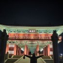 화림정민박 이미지
