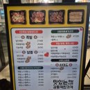 하륜일만족발 | 마곡 가성비 내려오는 하륜일만족발 후기, 마곡역 약속 장소 추천