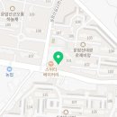 건축사무소동림 이미지