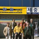 뉴포인트