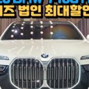 공단대형모터스 이미지