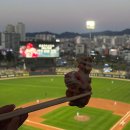 떡볶이 참 잘하는 집 떡참 광주 금호점 | 따봉기아야 고마워