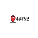 하남돼지집녹번역점