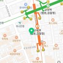 세무법인서초테헤란지점