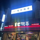 중동2로 도로쪽 이미지