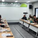 산촌에가면 이미지