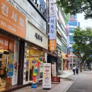 복호두대구