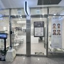 엑스날XNAL송파