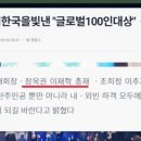 충남산업재해장애인협의회 이미지