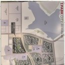 이룸공인중개사사무소 | 탕정이편한세상 분양권 거래, 왜 이룸공인중개사사무소가 답일까요?