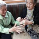 효창제2경로당 이미지