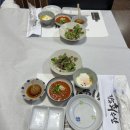 야호수산 이미지