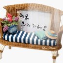 주례늘푸른약국 이미지