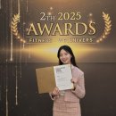 바른몸 피트니스 이미지