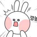 전일한방병원 이미지