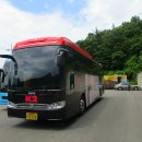 금산주차장 이미지