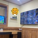 예쁜동화나라어린이집 네이버블로그