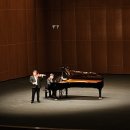 텔 아비브 챔버 앙상블 내한공연 이미지