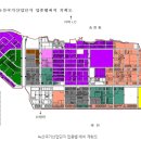 호이스트구내식당