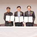한국해양벤처