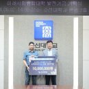 위드커피컴퍼니 위키트리