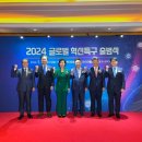 특구로 헤럴드경제