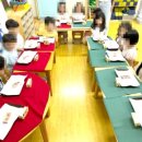 장내초등학교(병설) 이미지