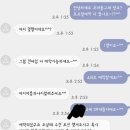 북적북적 미술놀이 이미지