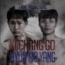 석산 파워 복싱 이미지