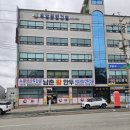 남촌칼국수 | 아산만두 남촌왕만두, 자가제면 칼국수와 수제만두 후기