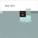 종점세탁소 이미지