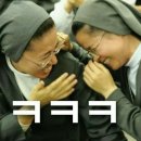 지가 위에서 한다더니~ 이미지
