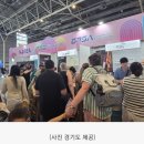 서파리