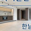 올림피아 공인중개사사무소 이미지