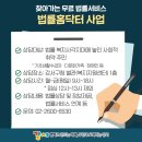 강서구청 별관 복지지원센터 이미지