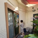 라홍방마라탕 부산부암점 | 부산 부암동 맛집 라홍방마라탕 초등학생 맛집 그리고 빵꾸똥꾸문구야