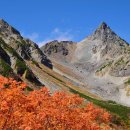 관문카정비센타 이미지