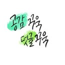 JMS 장기8호점 이미지