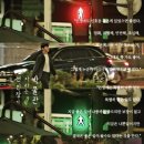 #성리 님의 웹드라마 이미지