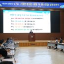 대산 1차아파트 이미지
