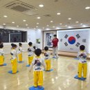 미래의리더효태권도 이미지