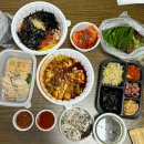 오봉집 창원봉곡점 | 창원 봉곡동 맛집 <오봉집 창원봉곡점> 포장후기