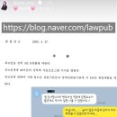 주식회사 유엔이 | 광주지법 피해자 국선변호사-2027년 범죄피해자 통합지원시스템은?(feat.전남경찰청과의 간담회 후기까지)