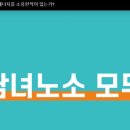 에이치에너지㈜ 이미지